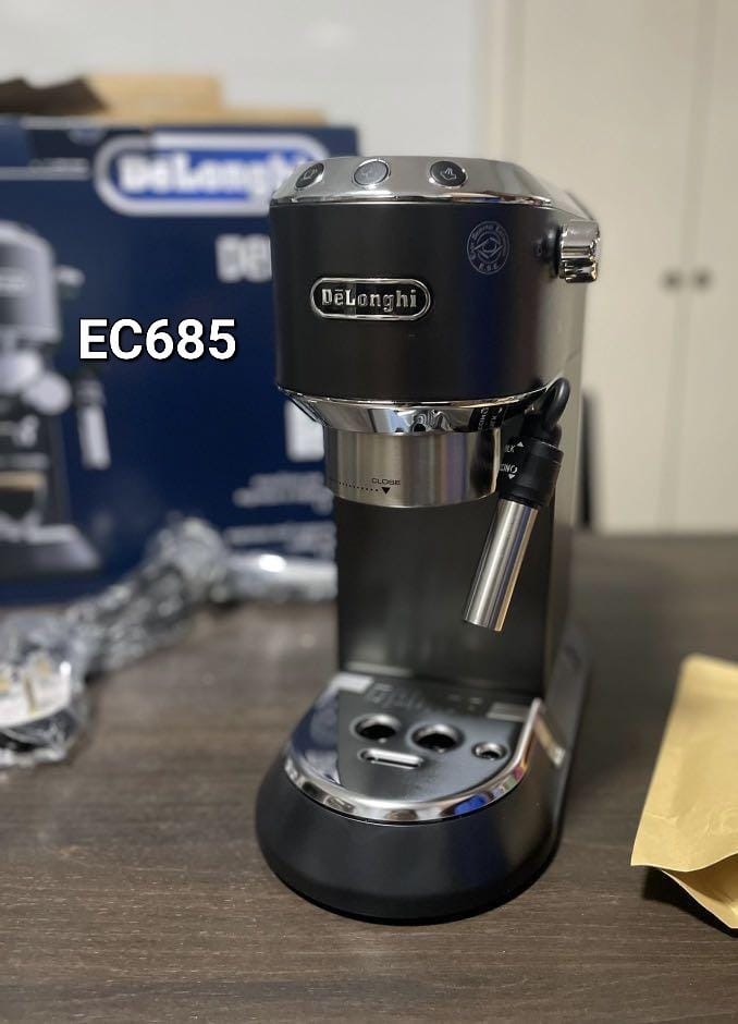 اسپرسو ساز دلونگی ۶۸۵ Delonghi